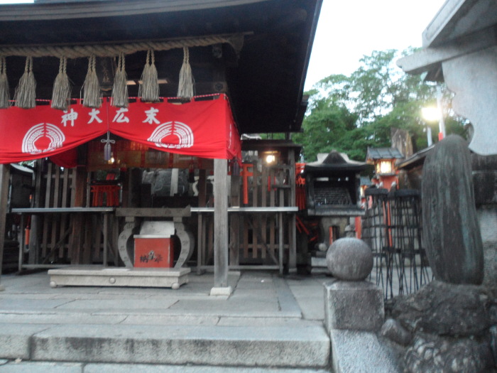 At the top, you'll find some stairs and this shrine. There, now you don't have to do the climb.