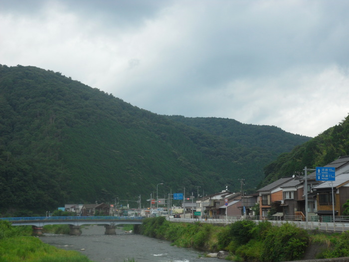 Chizu Town
